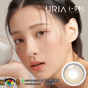 I-DOL URIA 1Day Yurial Water Brown